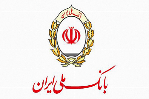 در مسابقه هفتگی کانال بانک ملی ایران شرکت کنید
